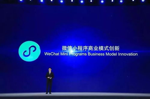 大開眼界！15項世界互聯(lián)網(wǎng)領(lǐng)先科技成果揭曉，你的未來生活將這樣被重塑