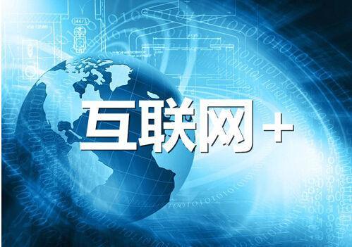 中瑞錢幣收藏品行業(yè)與互聯(lián)網(wǎng)技術(shù)開發(fā)的融合創(chuàng)新